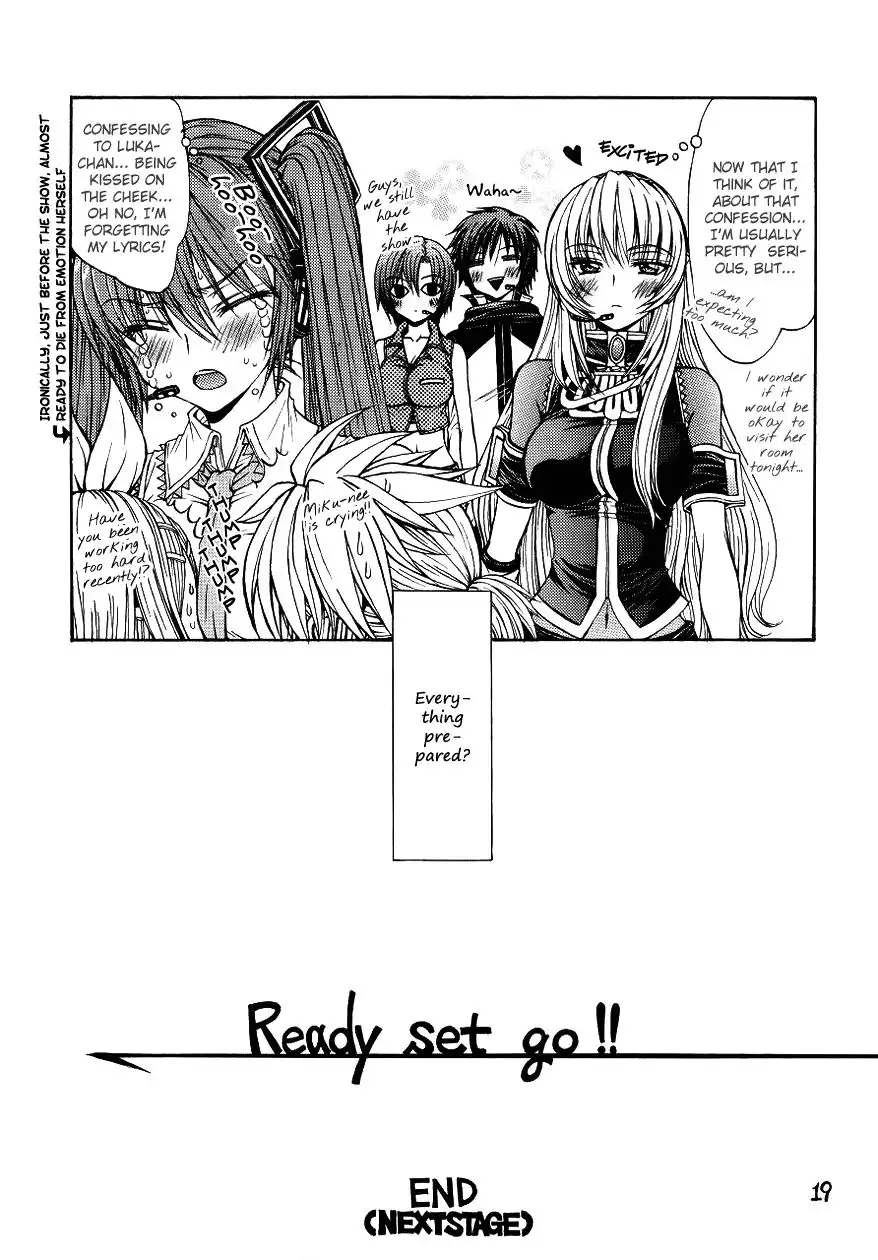 VOCALOID - On Your Mark (Doujinshi) Chapter 0 18